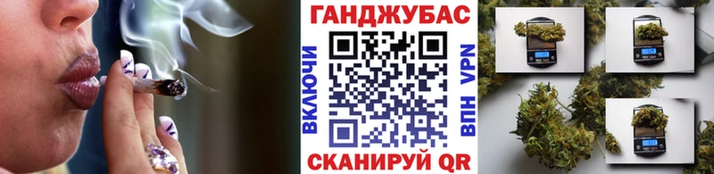 Наркотические вещества Белогорск МЕТАМФЕТАМИН Alpha PVP АМФЕТАМИН Галлюциногенные грибы ГАШ МЕФ МАРИХУАНА
