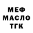 ТГК концентрат Kaila Fagan