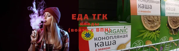 гашиш Армянск