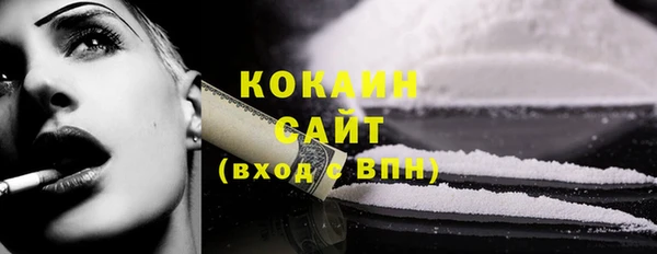 мефедрон Аркадак