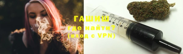 мефедрон Аркадак