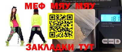 марки nbome Балашиха