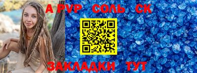 марки nbome Балашиха