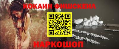 трава Апрелевка