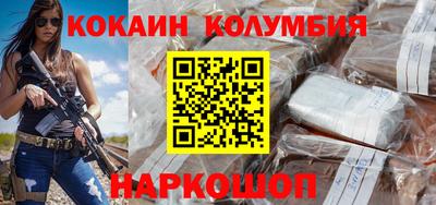 прущие крисы Балаково