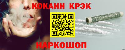 мяу мяу мука Аргун