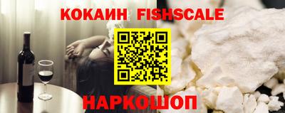 марки nbome Балашиха