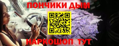 марки nbome Балашиха