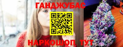 прущие крисы Балаково
