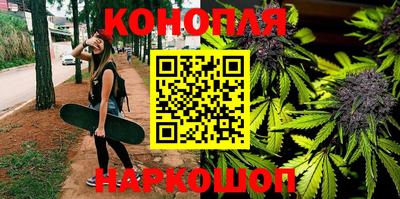 прущие крисы Балаково