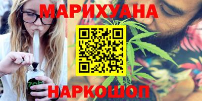 прущие крисы Балаково