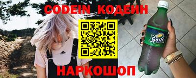 трава Апрелевка