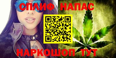 трава Апрелевка