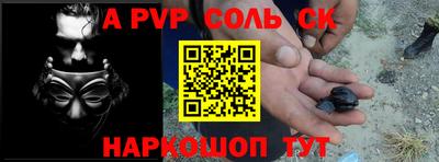 марки nbome Балашиха