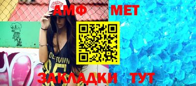 мяу мяу мука Аргун