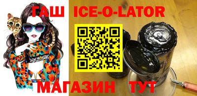 марки nbome Балашиха