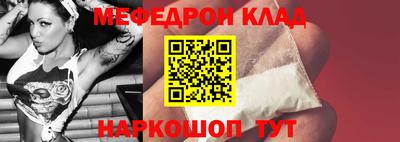 марки nbome Балашиха